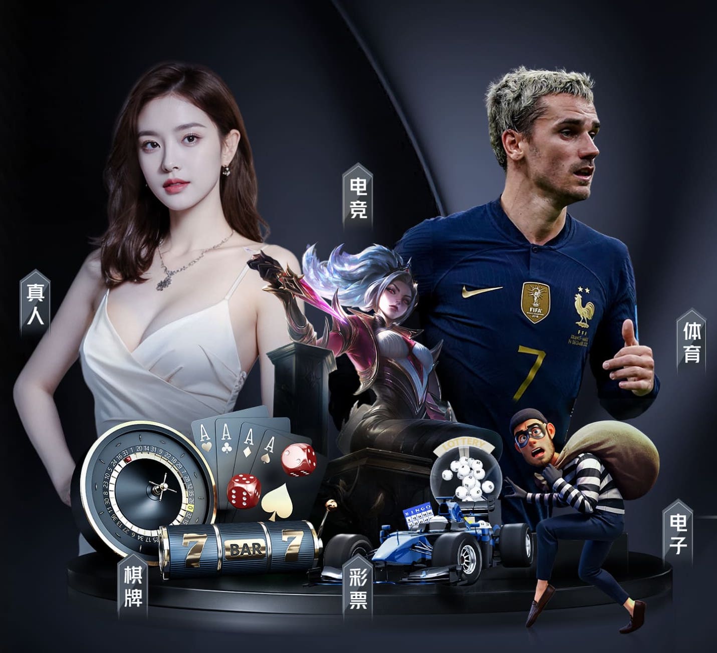 国际足联世界杯 绿化工程几种承包方式区别